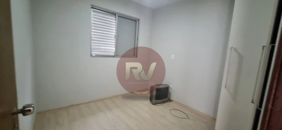 EDIFÍCIO RESIDENCIAL ATLANTIS - LOCAÇÃO - R$ 1.600,00 - 02 QUARTOS (SENDO 01 SUÍTE)