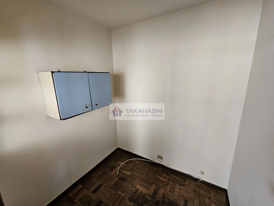 CONDOMÍNIO EDIFICIO IPANEMA