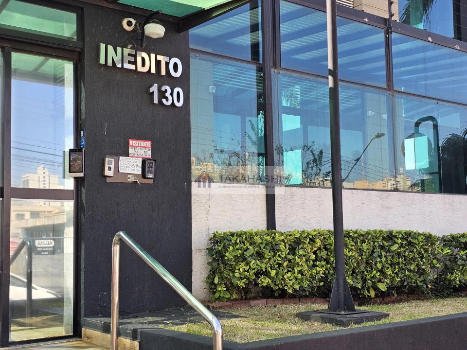 ED. INÉDITO