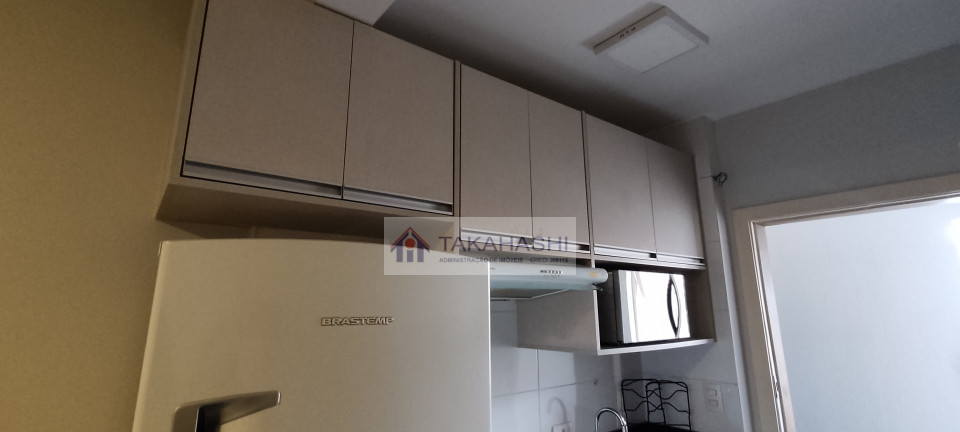 CONDOMINIO EDIFICIO STUDIO 2001