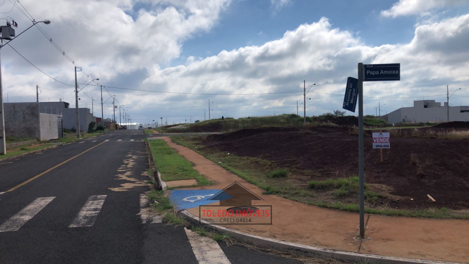 Empreendimento - Jardim Santa Alice II