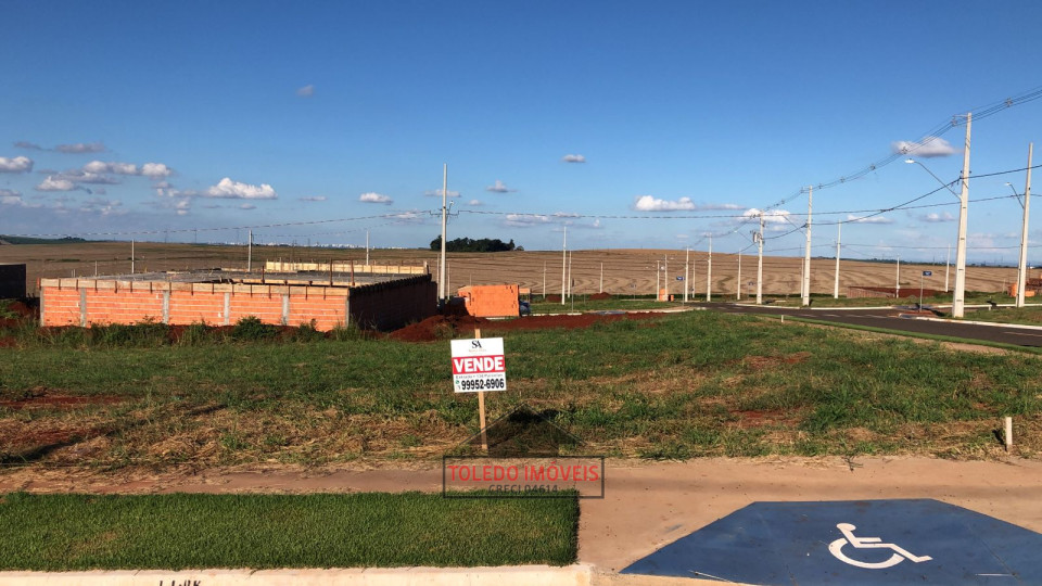 Empreendimento - Jardim Campestre II